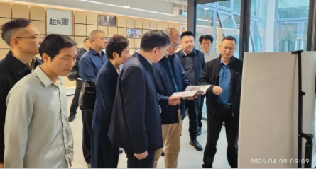 政府相关部门调研艾绘项目